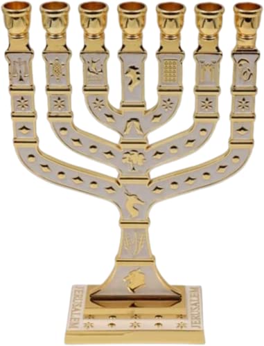 Ateret Judaica Traditional Jerusalem Menorah 7 Branch, Enamel Finish, with