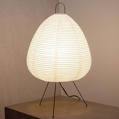 NOGY Table Lamp • Desk Lamp • Akari Noguchi Dimmable