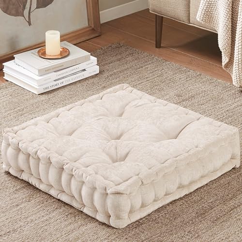 Intelligent Design Azza Floor Pillow, Large Cushions Sitting for Adults,