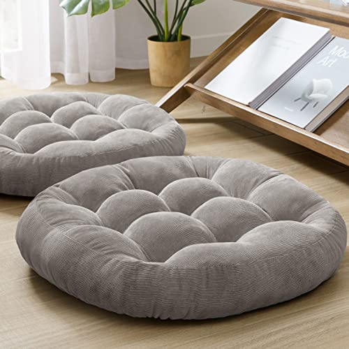 Meditation Floor Pillow Set of 2, Round Large Pillows Seating