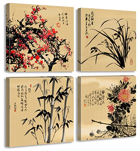 JiazuGo Asian Decor Oriental Wall Art Canvas Print Chinese Painting